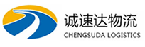 温州到鹤城区物流公司